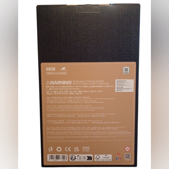 ❤️‍🔥THE MONSTERS FALL IN WILD SERIES - VINYL PLUSH LABUBU - Picture 12 of 15